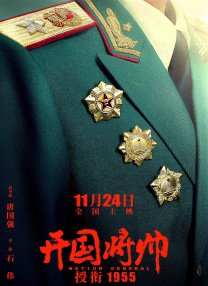 1080P高清完整版播放