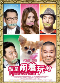 1080P高清完整版播放