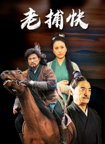 清晰在线播放观看