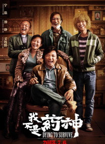 全集在线观看