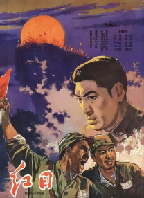 完整版电影在线观看
