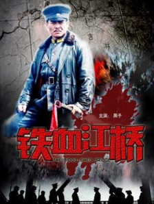 720p蓝光