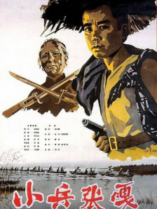高清影视