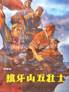 DVD无删减90分钟观看