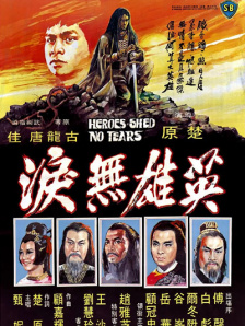 蓝光原盘
