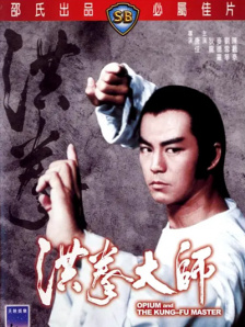 DVD高清完整版