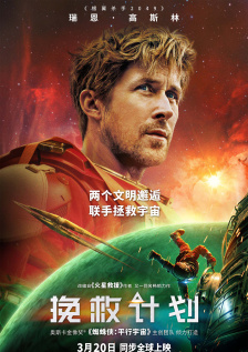BD高清免费观看