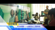 全集免费观看超清
