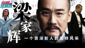 BD国语高清完整版