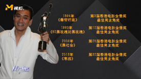 超清在线观看
