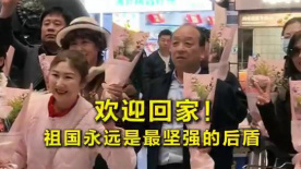 最近国语在线观看