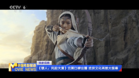 粤语中字在线观看