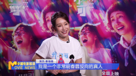 粤语版
