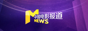 全集在线观看