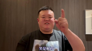 全集免费观看超清